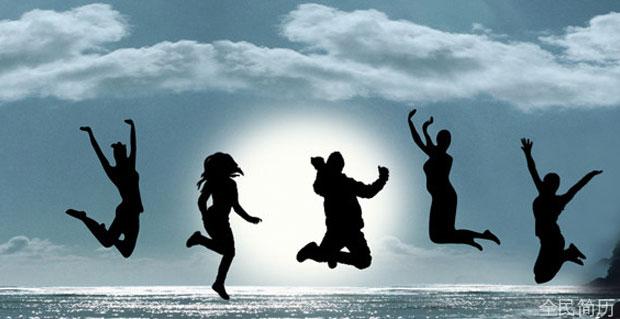 如何能在面试中脱颖而出(图1) 如何能在面试中脱颖而出(图1)