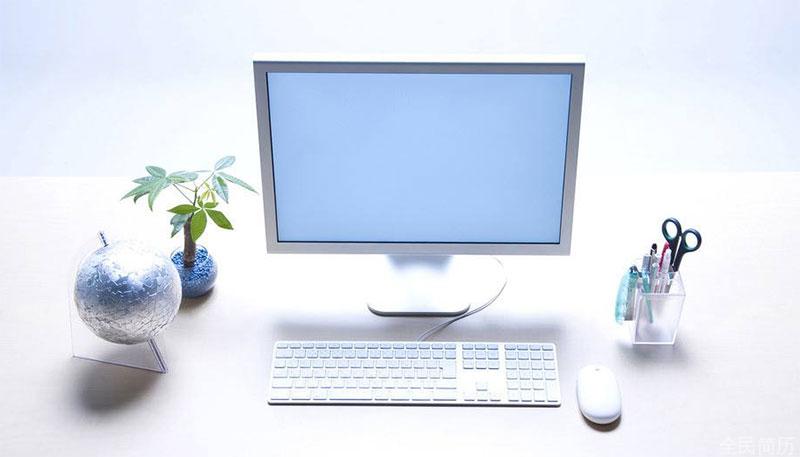 我们为什么要聘用你--经典面试题（一）(图1)