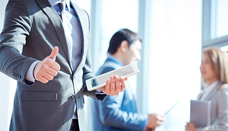 面试的几个经典问题及思路（一）(图1)