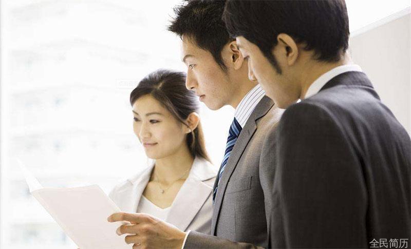 面试中怎么位HR留下深刻的印象?(下篇)(图1) 面试中怎么位HR留下深刻的印象?(下篇)(图1)