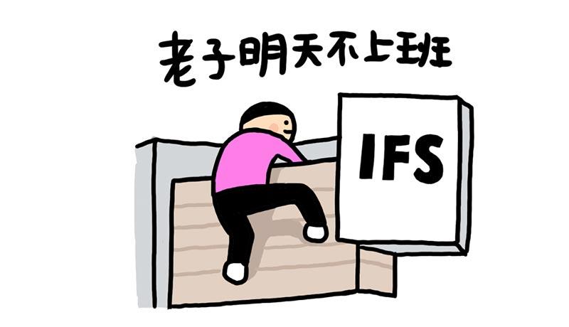 面试过程中如何谈薪酬(图1)