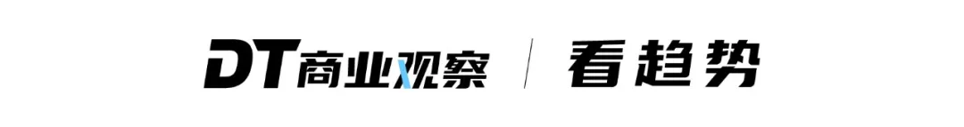小红书成购车决策新阵地：用户洞察与营销趋势要点(图1)