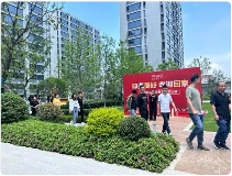 企业推购房补贴团购计划，助员工在德清安家落户(图1)