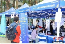 杨浦举办两岸暨港澳侨大学生专场招聘会，提供3000余岗位(图2)