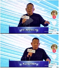 胖东来帮扶永辉两店6月启动：调薪改造与供应链共享(图4)