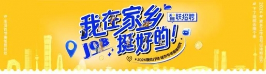 在公司，千万不要共情领导！(图4)